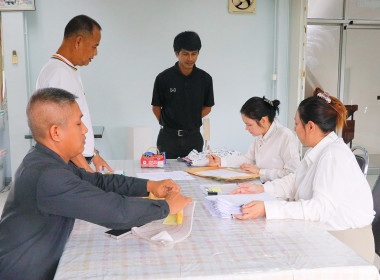 รับสมัครบุคคลเพื่อเลือกสรรเป็นพนักงานราชการทั่วไป ... พารามิเตอร์รูปภาพ 10